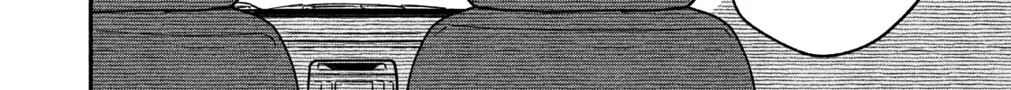 A Rare Marriage: How to Grill Our Love Chapter 25 page 21 - 