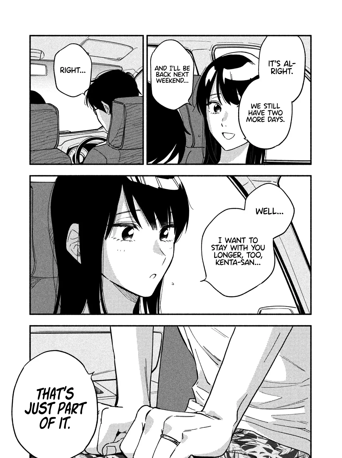 A Rare Marriage: How to Grill Our Love Chapter 25 page 22 - 