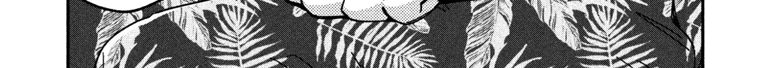 A Rare Marriage: How to Grill Our Love Chapter 25 page 23 - 