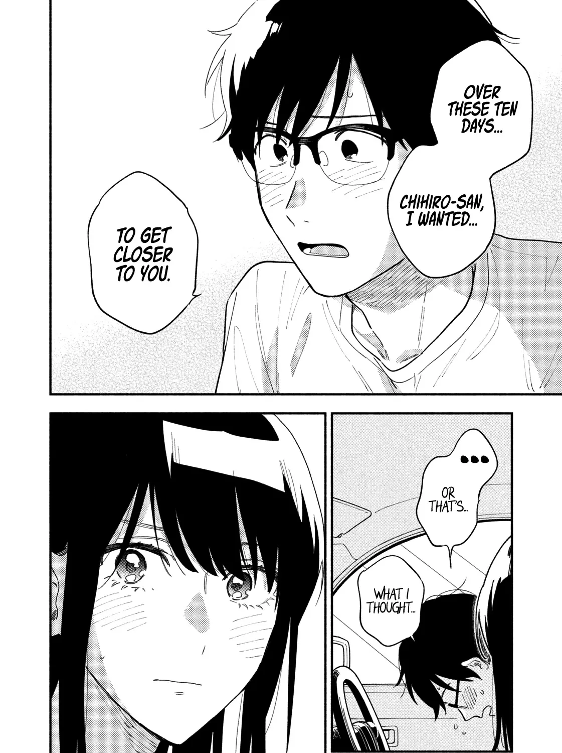 A Rare Marriage: How to Grill Our Love Chapter 25 page 24 - 