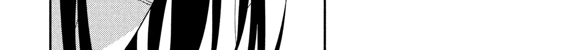 A Rare Marriage: How to Grill Our Love Chapter 25 page 25 - 