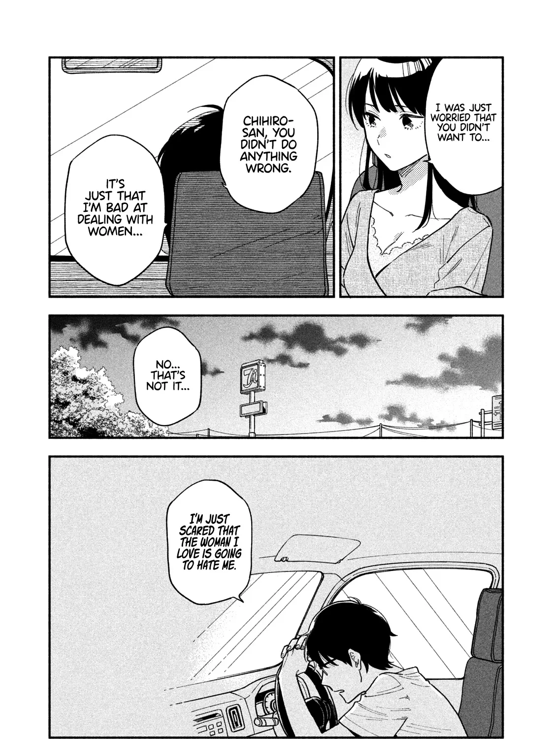 A Rare Marriage: How to Grill Our Love Chapter 25 page 28 - 
