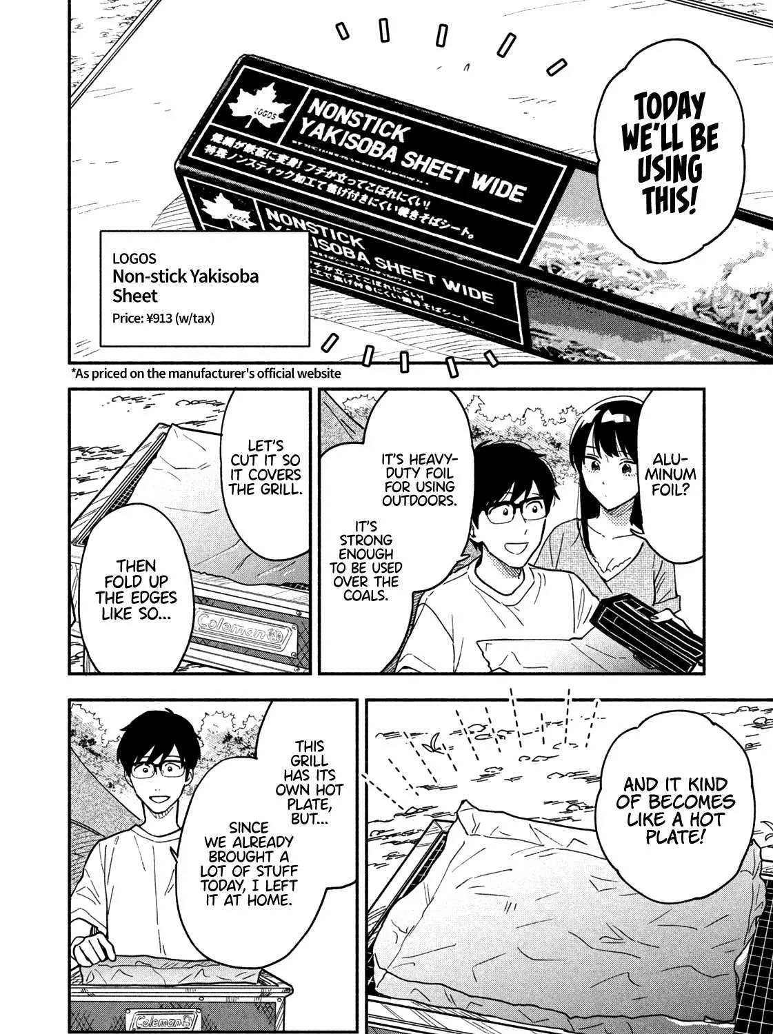 A Rare Marriage: How to Grill Our Love Chapter 25 page 4 - 