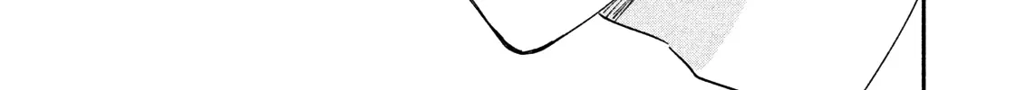 A Rare Marriage: How to Grill Our Love Chapter 25 page 31 - 