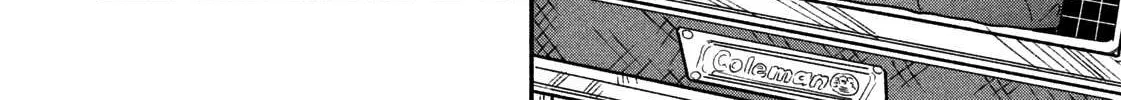 A Rare Marriage: How to Grill Our Love Chapter 25 page 5 - 