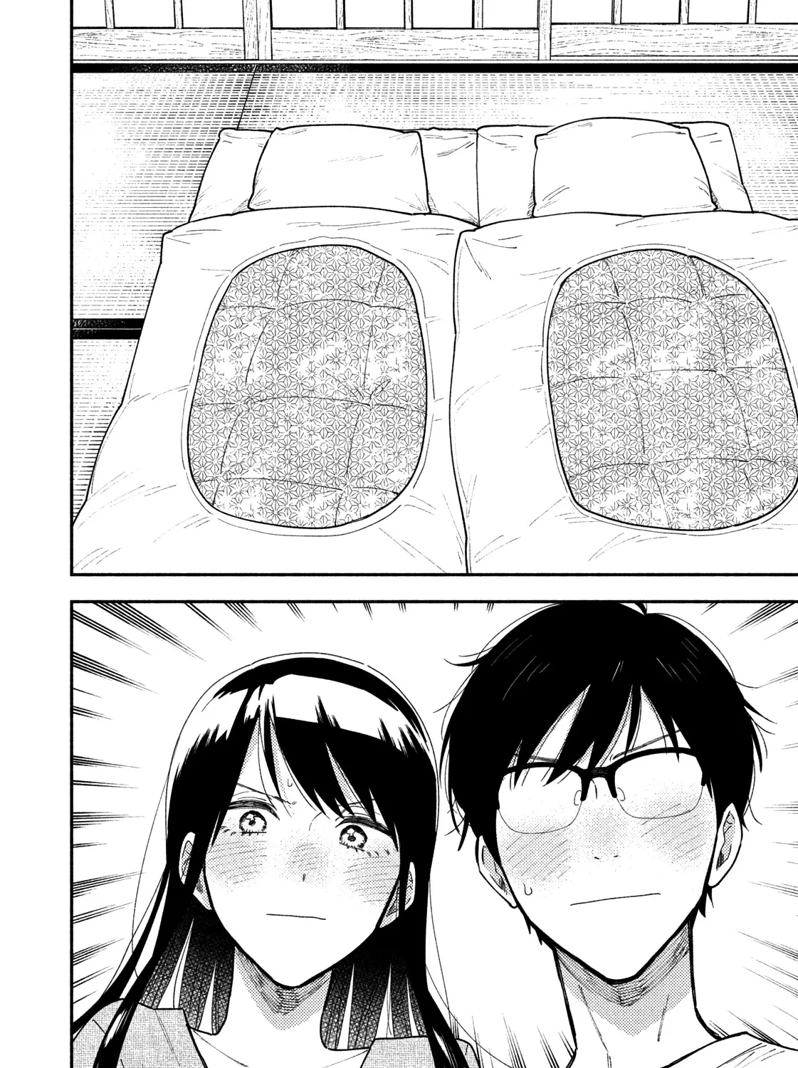A Rare Marriage: How to Grill Our Love Chapter 26 page 12 - 