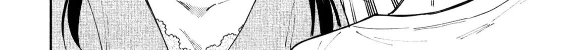 A Rare Marriage: How to Grill Our Love Chapter 26 page 13 - 