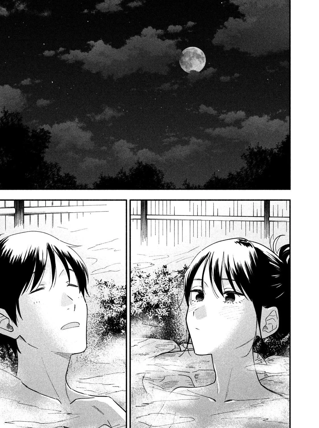 A Rare Marriage: How to Grill Our Love Chapter 26 page 18 - 