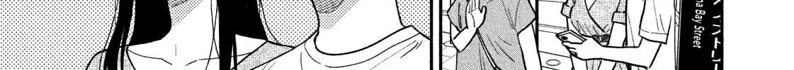 A Rare Marriage: How to Grill Our Love Chapter 26 page 3 - 