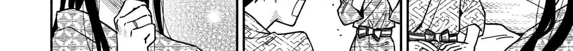 A Rare Marriage: How to Grill Our Love Chapter 26 page 21 - 