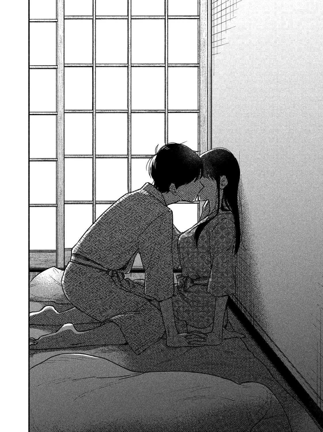 A Rare Marriage: How to Grill Our Love Chapter 26 page 28 - 