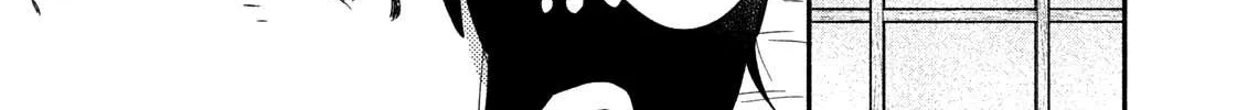 A Rare Marriage: How to Grill Our Love Chapter 26 page 31 - 