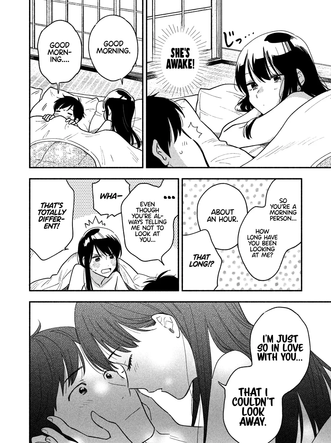 A Rare Marriage: How to Grill Our Love Chapter 26 page 32 - 