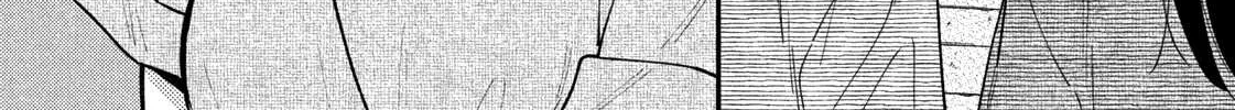 A Rare Marriage: How to Grill Our Love Chapter 26 page 5 - 