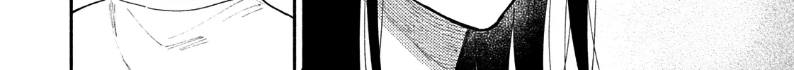 A Rare Marriage: How to Grill Our Love Chapter 26 page 9 - 