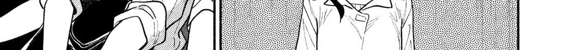 A Rare Marriage: How to Grill Our Love Chapter 27 page 11 - 