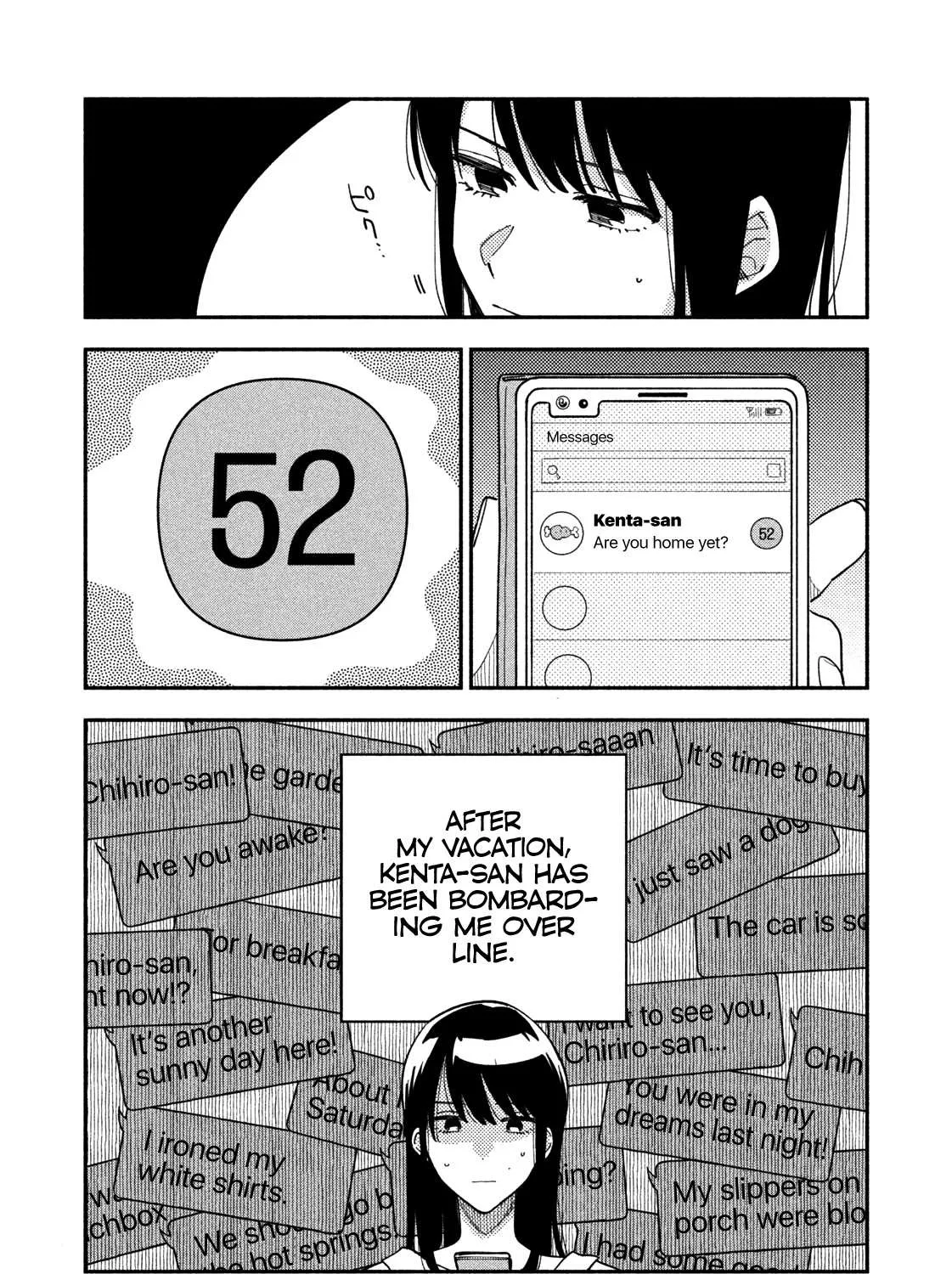 A Rare Marriage: How to Grill Our Love Chapter 27 page 12 - 