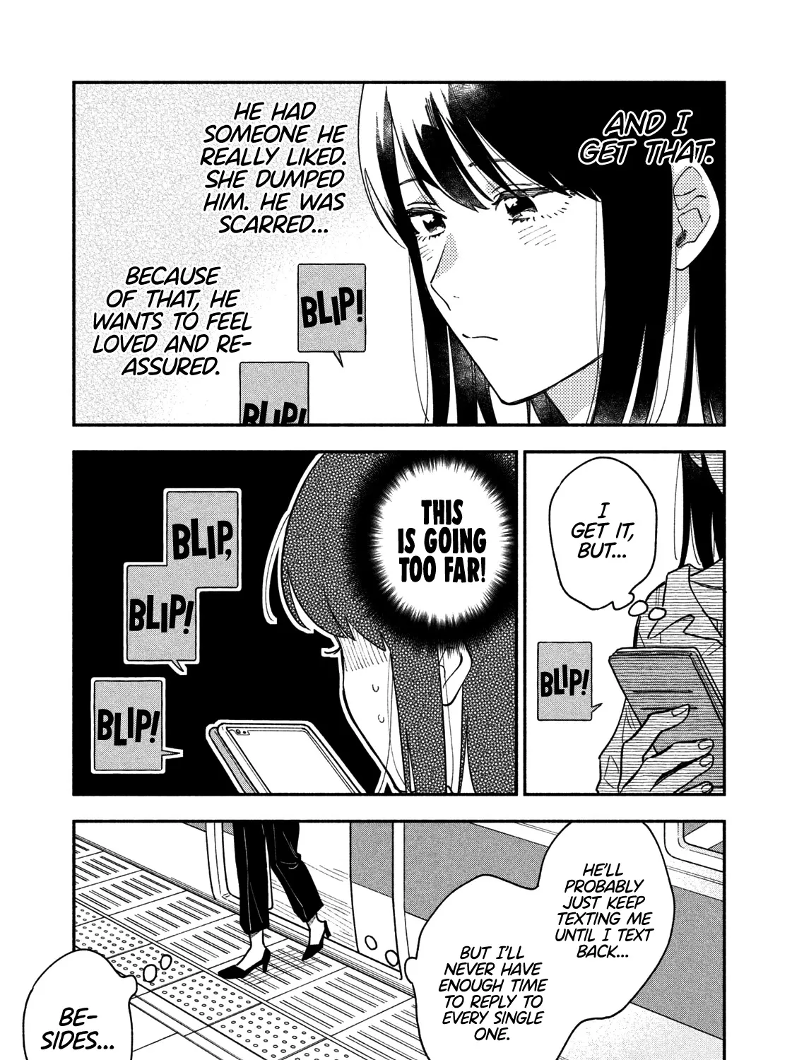 A Rare Marriage: How to Grill Our Love Chapter 27 page 14 - 