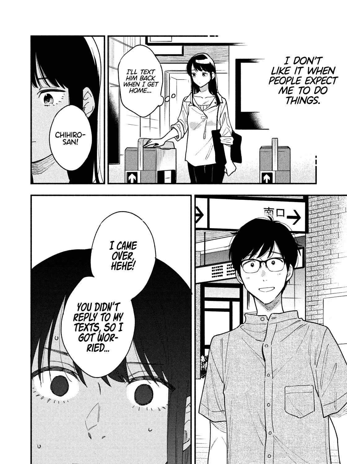 A Rare Marriage: How to Grill Our Love Chapter 27 page 16 - 