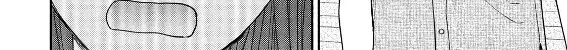 A Rare Marriage: How to Grill Our Love Chapter 27 page 17 - 