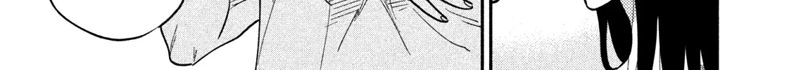 A Rare Marriage: How to Grill Our Love Chapter 27 page 3 - 