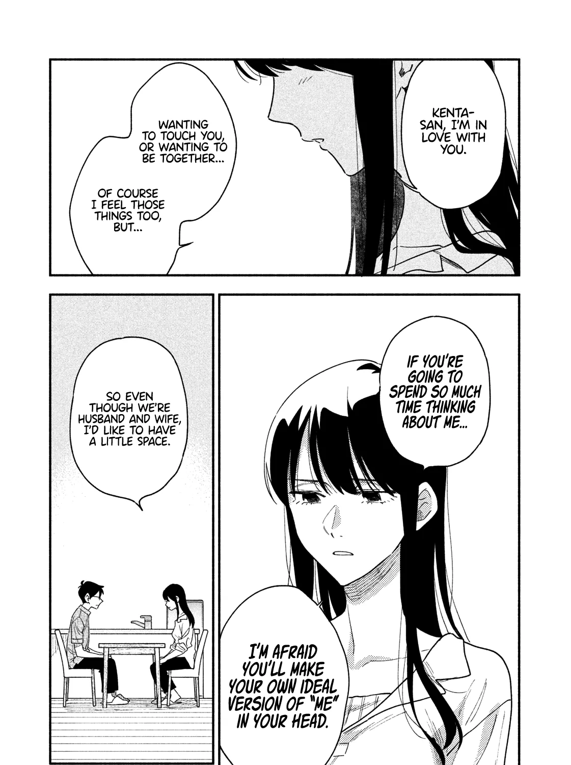 A Rare Marriage: How to Grill Our Love Chapter 27 page 22 - 