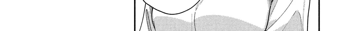 A Rare Marriage: How to Grill Our Love Chapter 27 page 23 - 
