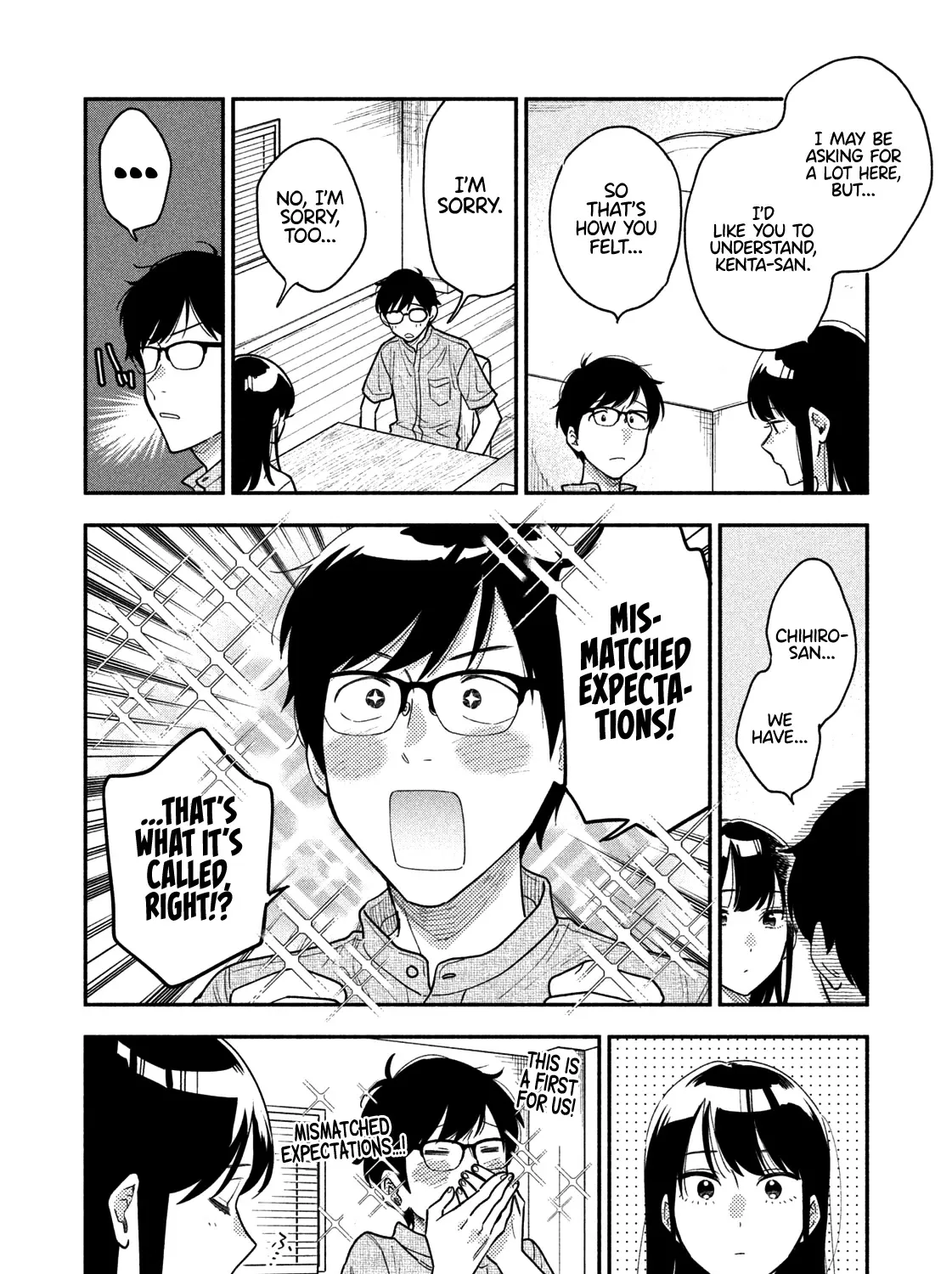A Rare Marriage: How to Grill Our Love Chapter 27 page 24 - 