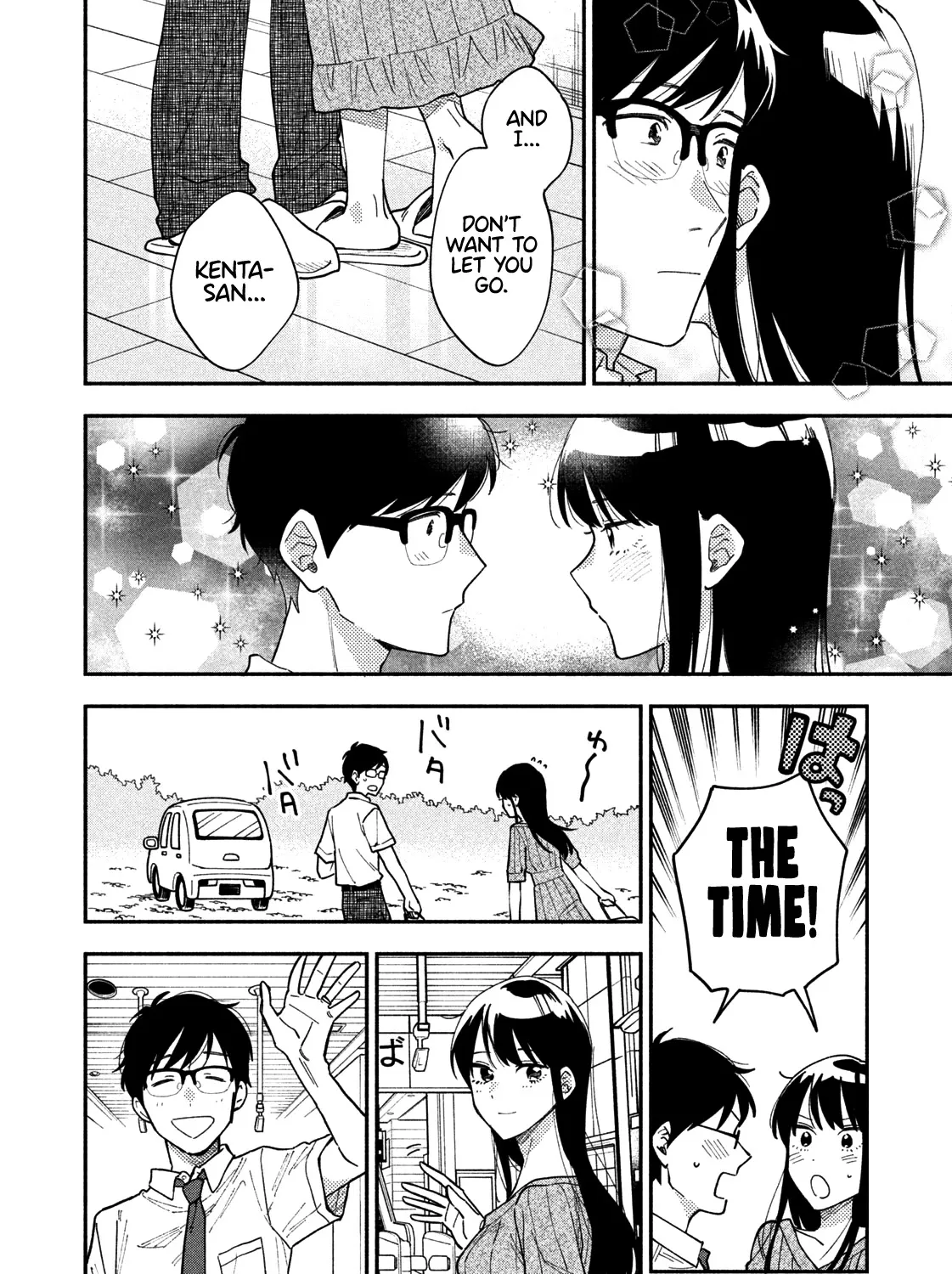 A Rare Marriage: How to Grill Our Love Chapter 27 page 4 - 