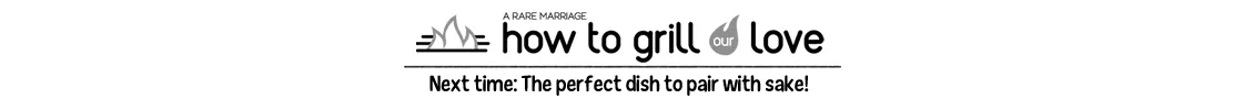A Rare Marriage: How to Grill Our Love Chapter 27 page 33 - 