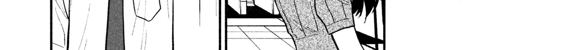 A Rare Marriage: How to Grill Our Love Chapter 27 page 5 - 
