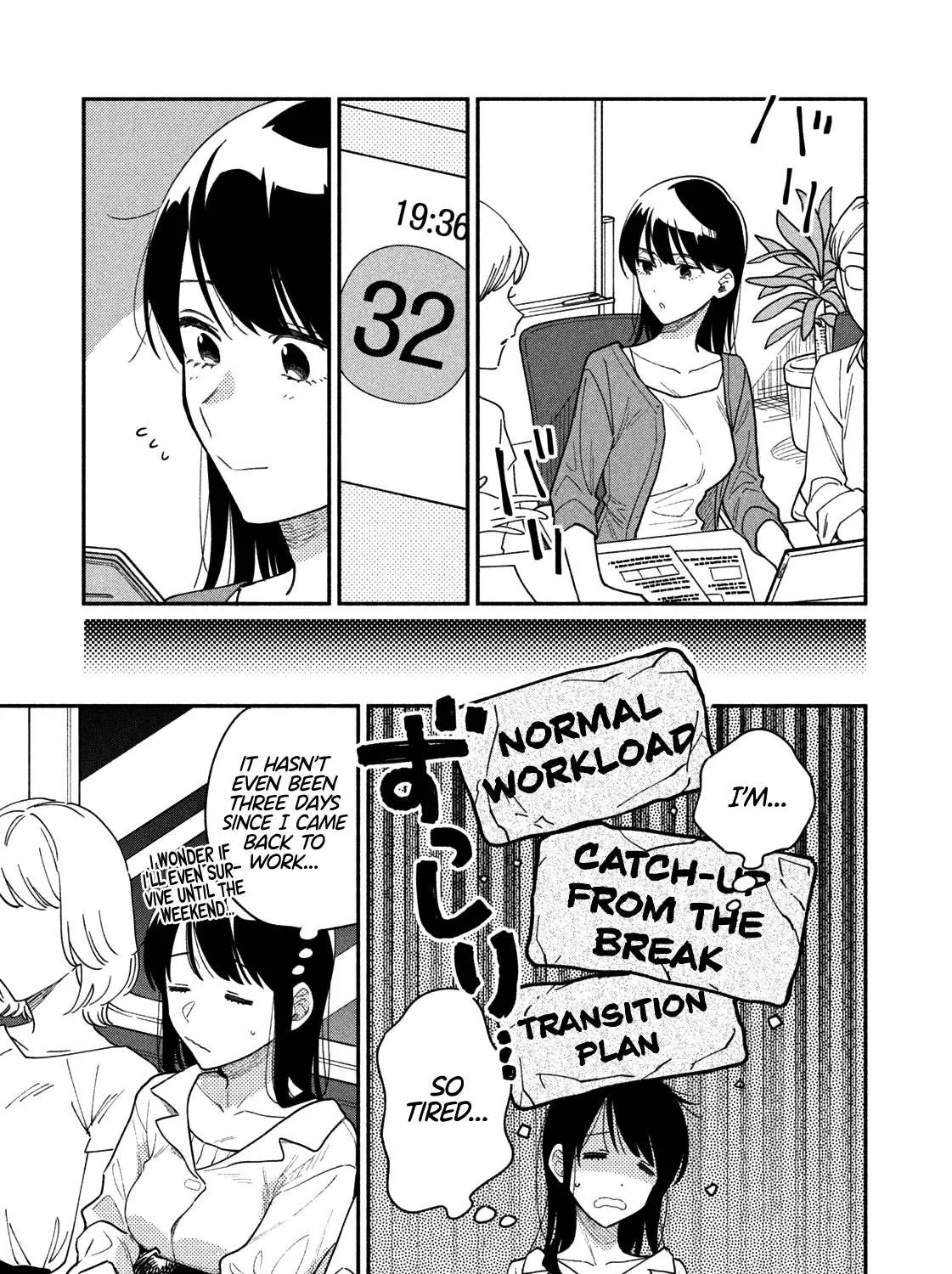 A Rare Marriage: How to Grill Our Love Chapter 27 page 10 - 
