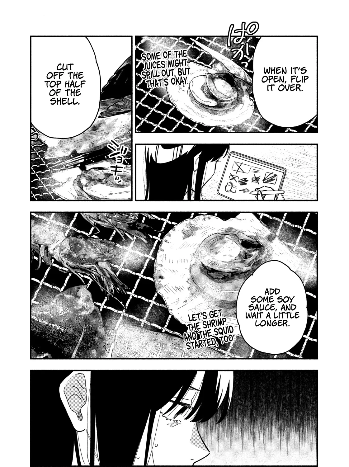 A Rare Marriage: How to Grill Our Love Chapter 28 page 14 - 