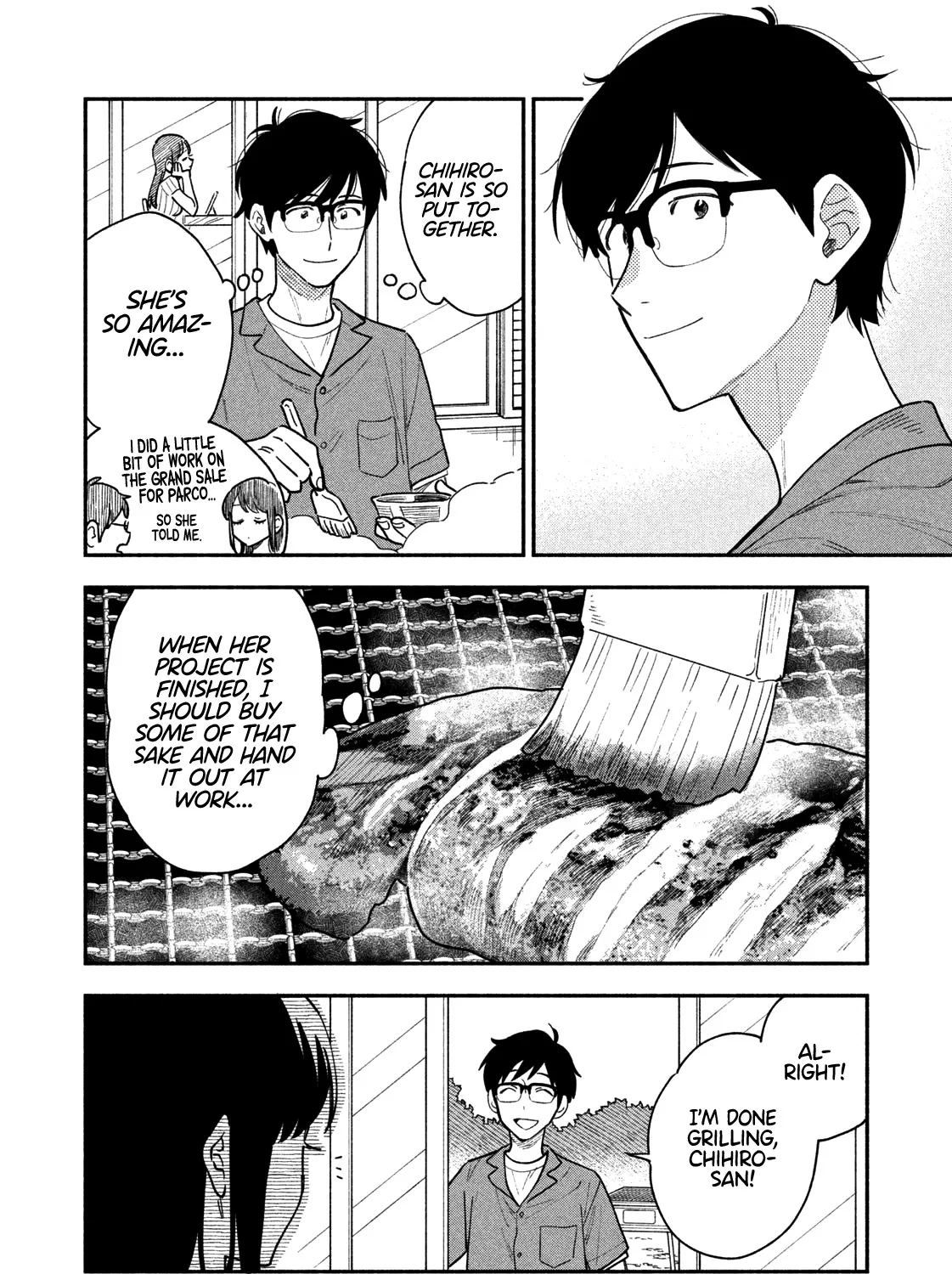 A Rare Marriage: How to Grill Our Love Chapter 28 page 16 - 