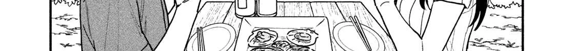 A Rare Marriage: How to Grill Our Love Chapter 28 page 19 - 