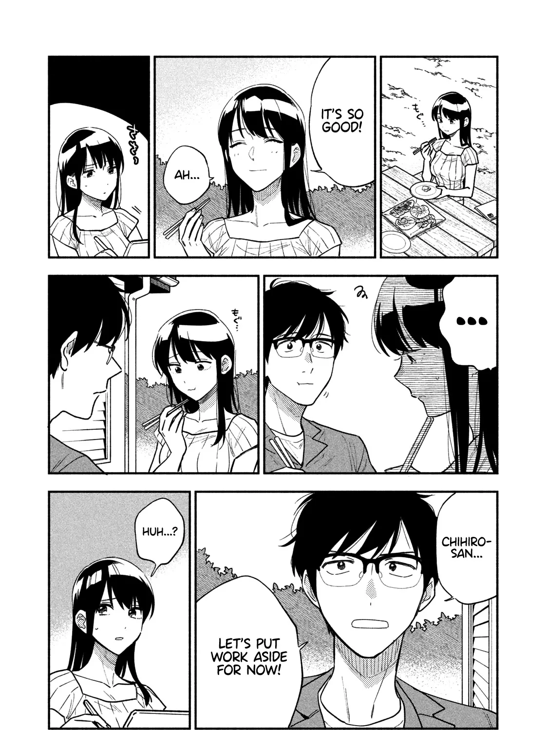 A Rare Marriage: How to Grill Our Love Chapter 28 page 20 - 