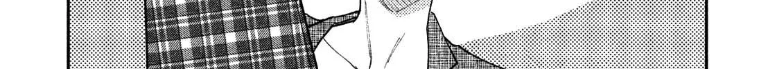 A Rare Marriage: How to Grill Our Love Chapter 28 page 3 - 