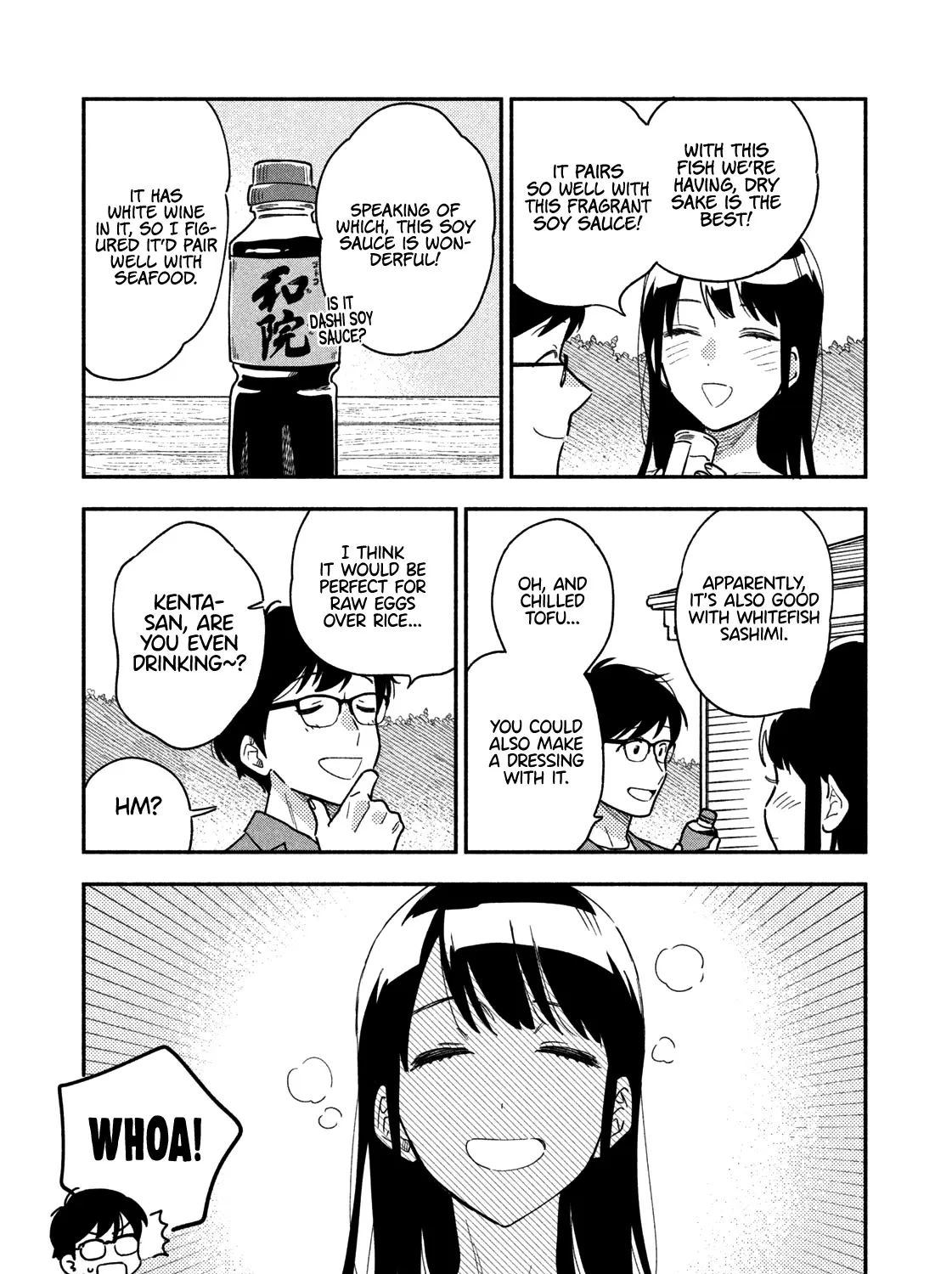 A Rare Marriage: How to Grill Our Love Chapter 28 page 26 - 