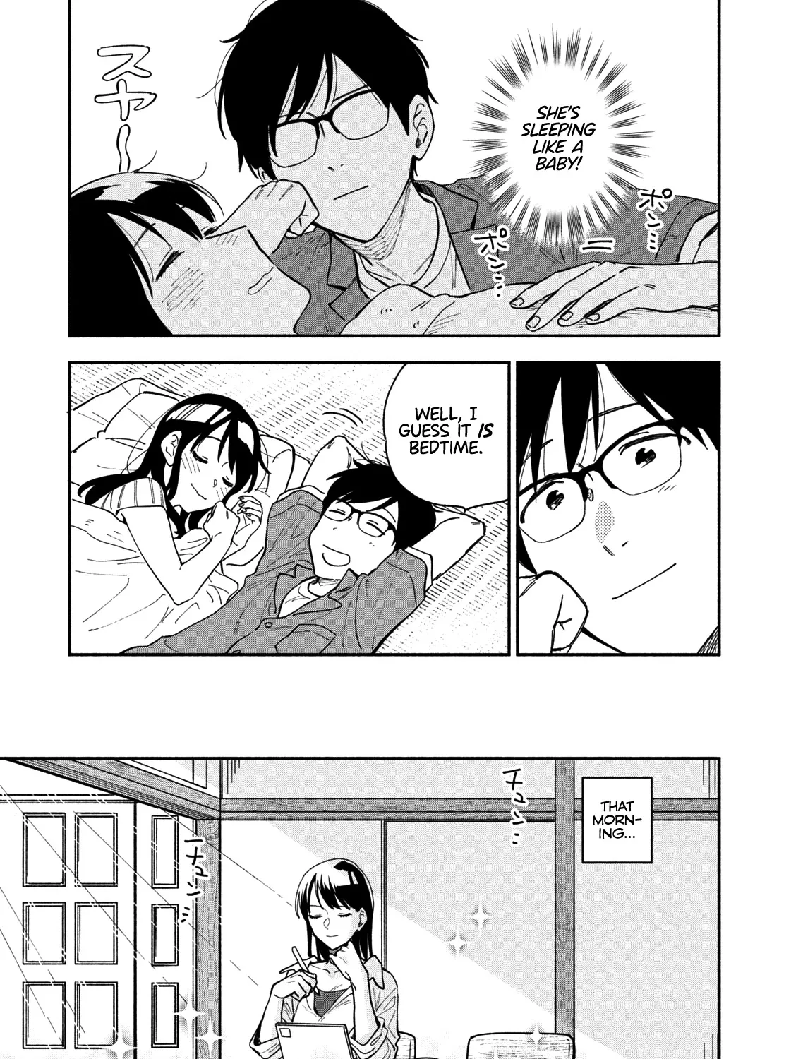 A Rare Marriage: How to Grill Our Love Chapter 28 page 30 - 