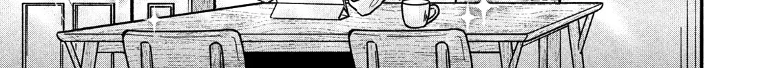 A Rare Marriage: How to Grill Our Love Chapter 28 page 31 - 