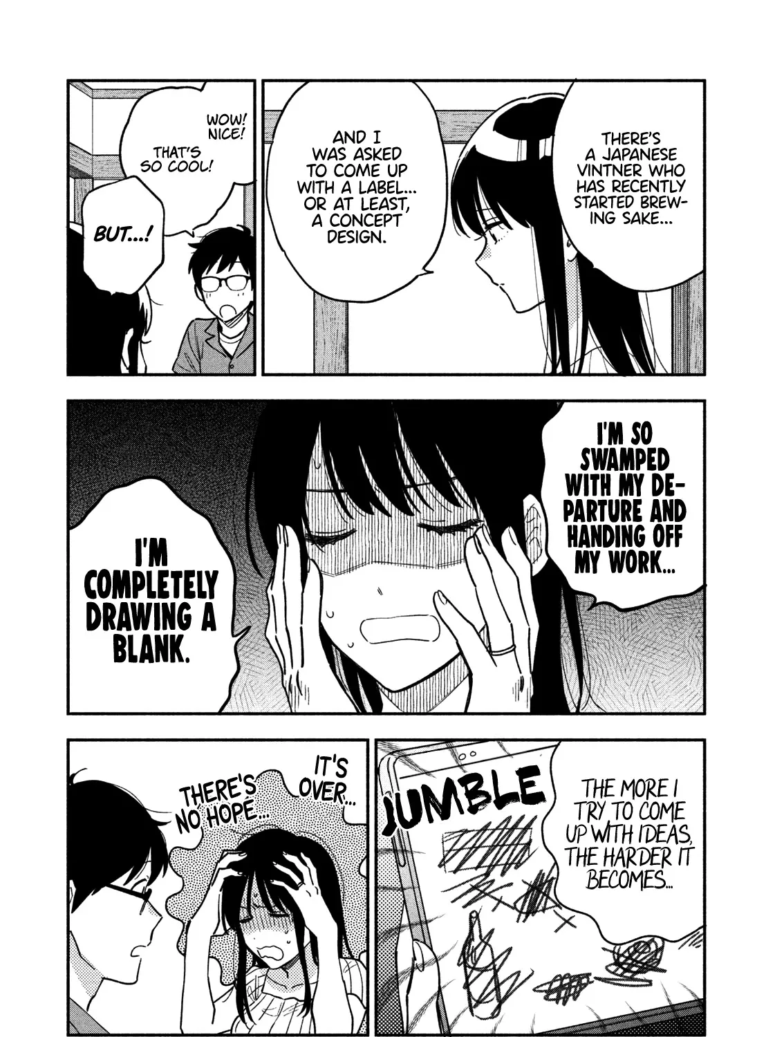 A Rare Marriage: How to Grill Our Love Chapter 28 page 6 - 