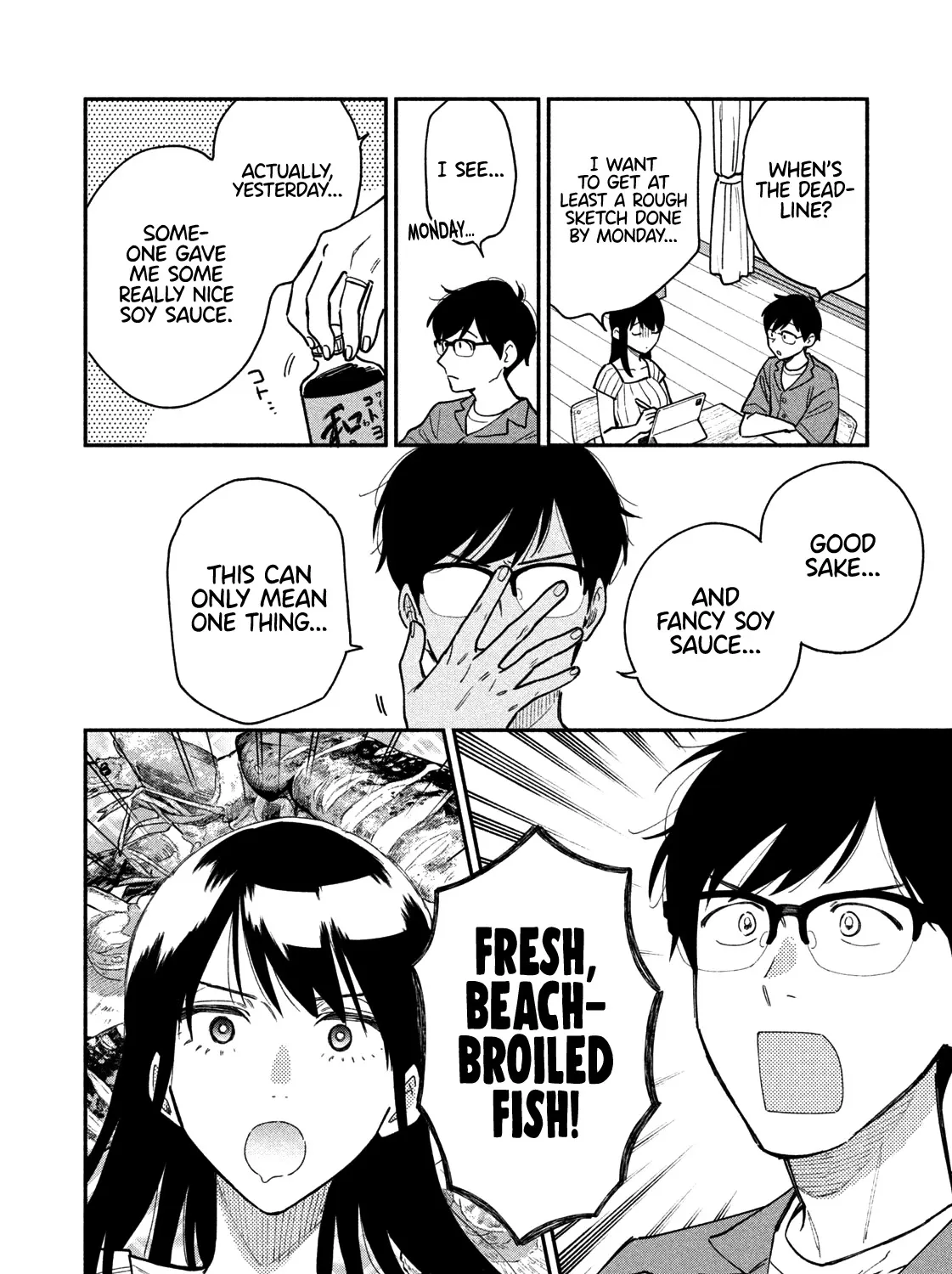 A Rare Marriage: How to Grill Our Love Chapter 28 page 8 - 
