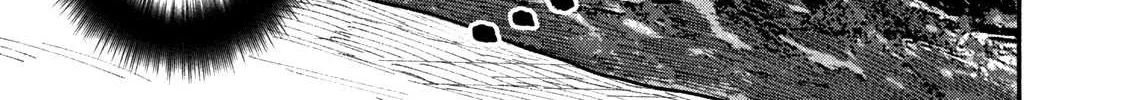 A Rare Marriage: How to Grill Our Love Chapter 29 page 11 - 