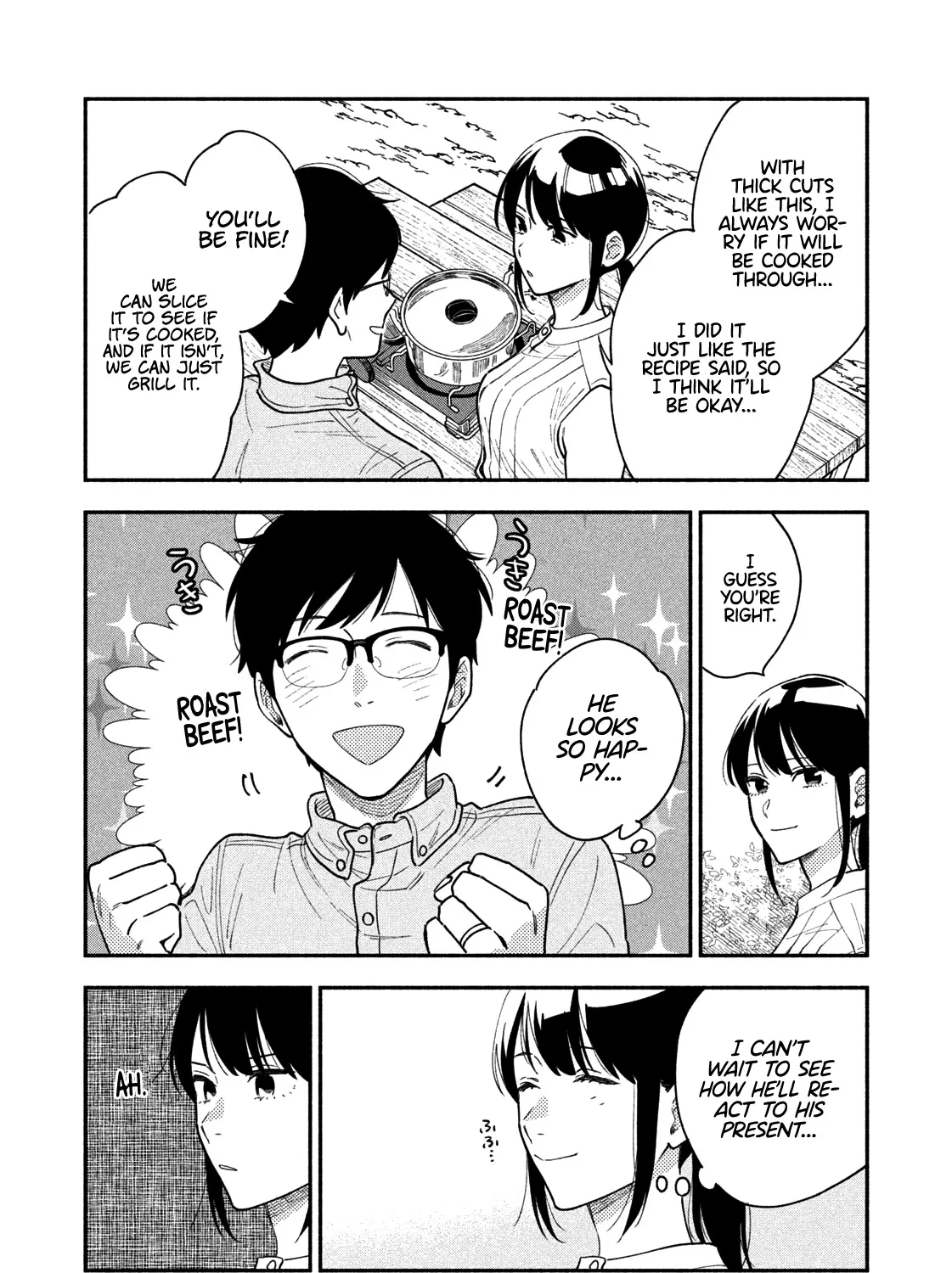 A Rare Marriage: How to Grill Our Love Chapter 29 page 16 - 