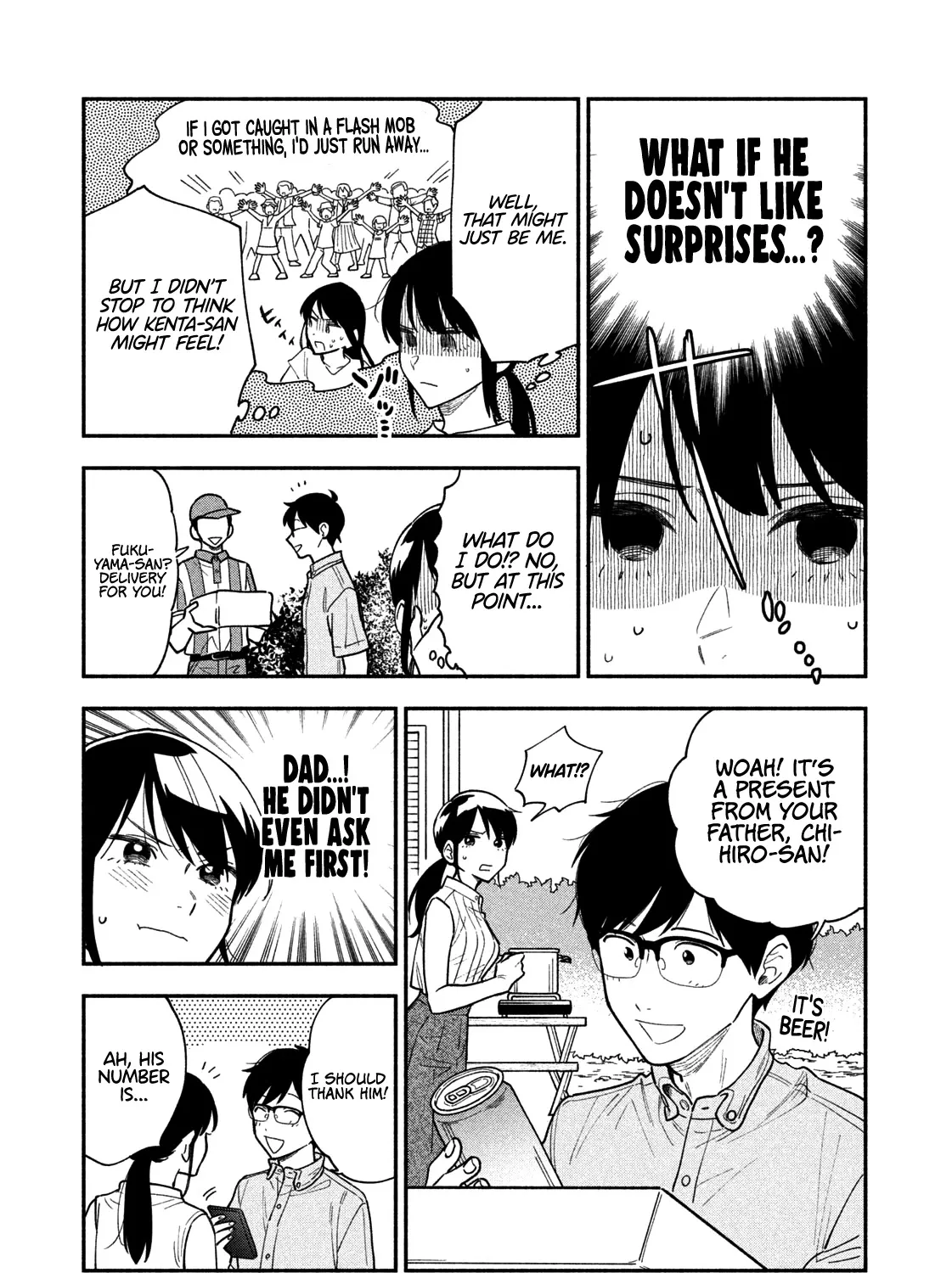A Rare Marriage: How to Grill Our Love Chapter 29 page 18 - 