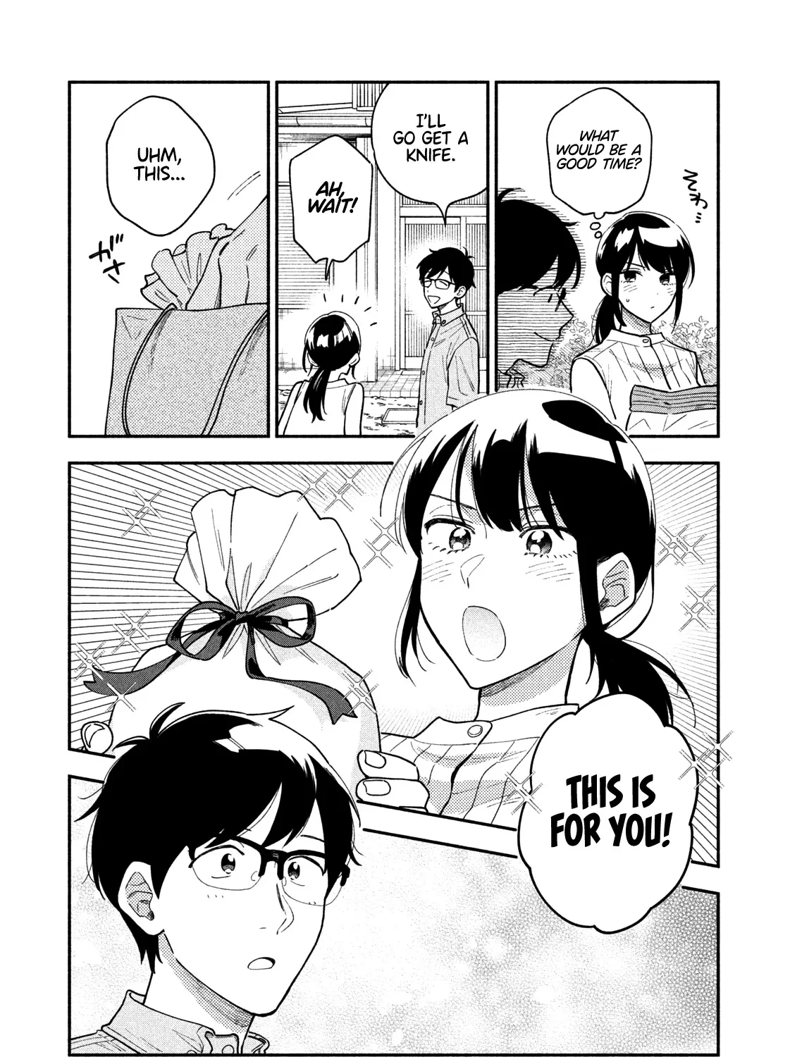 A Rare Marriage: How to Grill Our Love Chapter 29 page 22 - 