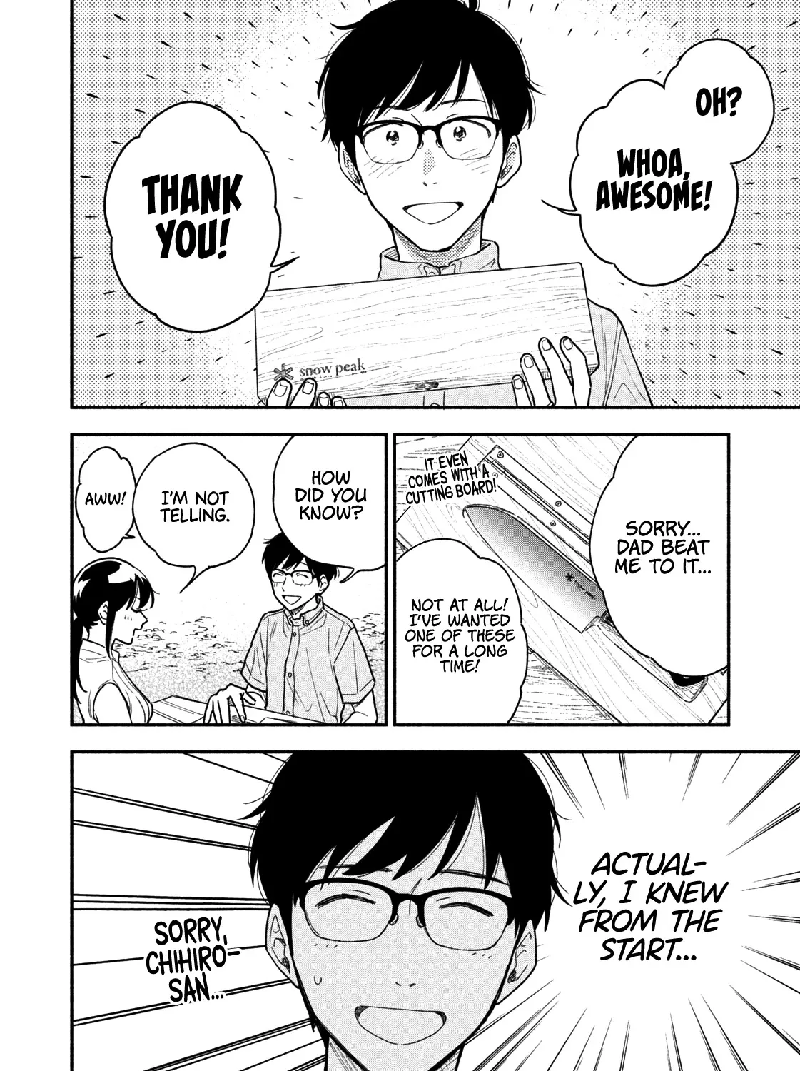 A Rare Marriage: How to Grill Our Love Chapter 29 page 24 - 