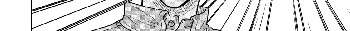 A Rare Marriage: How to Grill Our Love Chapter 29 page 25 - 