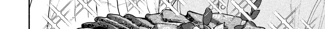 A Rare Marriage: How to Grill Our Love Chapter 29 page 29 - 