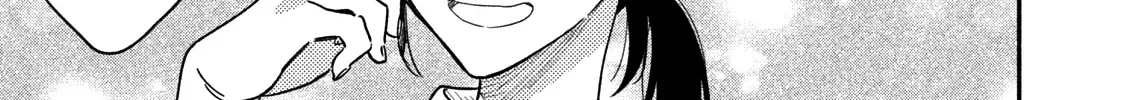 A Rare Marriage: How to Grill Our Love Chapter 29 page 31 - 